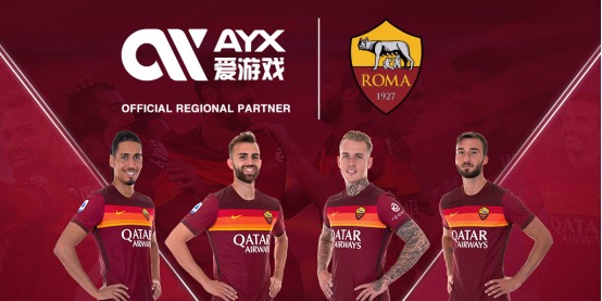 的经济社会